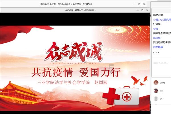 神谕文明